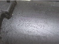 271994291 Измеритель потока воздуха (расходомер) Fiat Bravo 2007-2010 7247795 #2