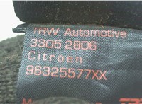 8975P5 Ремень безопасности Citroen C5 2004-2008 7248524 #2