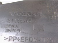 31265285 Кронштейн бампера Volvo V60 2010-2018 7249769 #3