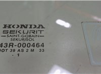  Стекло боковой двери Honda Accord 6 1998-2002 7256746 #2