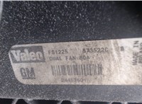 24453601 Вентилятор радиатора Opel Vectra C 2002-2008 7260722 #3