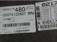 51443413349 Обшивка потолка (Накладка) BMW X3 E83 2004-2010 7261110 #5