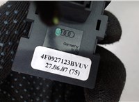 4F0927123BVUV Кнопка круиз контроля Audi A6 (C6) Allroad 2006-2008 7262904 #2