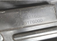 850449497R Кронштейн бампера Opel Vivaro 2014-2019 7263209 #3