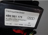 4B0951173 Блок управления сигнализацией Audi A6 (C5) Allroad 2000-2005 7263471 #4