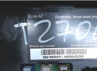259156554R Дисплей компьютера (информационный) Renault Megane 3 2009-2016 7264823 #3