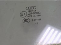 4F0845202D Стекло боковой двери Audi A6 (C6) Allroad 2006-2012 7266912 #2