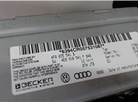 4F0035541B Блок управления радиоприемником Audi A6 (C6) 2005-2011 7267073 #4