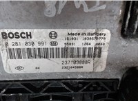0281030991 Блок управления двигателем Opel Vivaro 2014-2019 7267660 #4