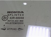 73400S1CE00 Стекло боковой двери Honda Accord 6 1998-2002 7268535 #2