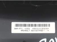 8200677492 Подушка безопасности водителя Renault Clio 2009-2012 7281371 #3