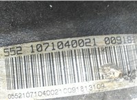 09L300038AX КПП - автомат (АКПП) 4х4 Audi A6 (C6) 2005-2011 7282922 #13