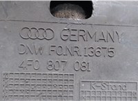 4F0807081 Накладка замка капота Audi A6 (C6) 2005-2011 7290134 #2