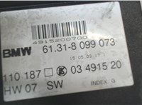 61318099073 Кнопка регулировки сидений BMW X5 E53 2000-2007 7290550 #2