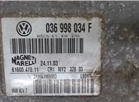 036998034F Блок управления двигателем Volkswagen Lupo 7291559 #4