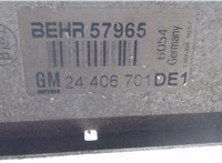 24406701 Радиатор интеркулера Opel Astra G 1998-2005 7296276 #2