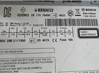 90528B2111360 Магнитола Renault Fluence 2009-2013 7300179 #4