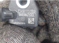 56038975AA Датчик удара Jeep Cherokee 2013- 7300789 #3