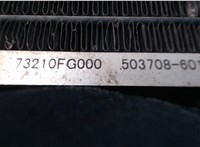 73210FG000, 5037086012 Радиатор кондиционера Subaru Forester (S12) 2008-2012 7302032 #2
