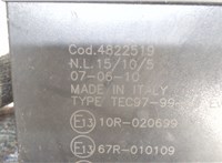 4822519 Блок управления газового оборудования Mitsubishi Outlander 2003-2009 7303044 #3