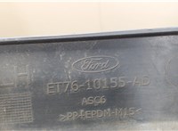 ET7610155AD Накладка на порог Ford Transit (Tourneo) Courier 2013-2018 7304343 #3