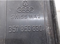 357853830 Жабо под дворники (дождевик) Volkswagen Passat 3 1988-1993 7307203 #3