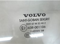 8693974 Стекло боковой двери Volvo V70 2007-2013 7310901 #2