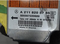 2118205785 Блок управления подушками безопасности Mercedes E W211 2002-2009 7313674 #4