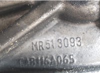 MR513093 Кронштейн компрессора кондиционера Mitsubishi Carisma 7316337 #2