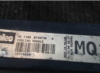 13114936 Радиатор интеркулера Opel Vectra C 2002-2008 7327118 #2