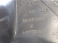 962893428C Накладка замка капота Peugeot 206 7328660 #3