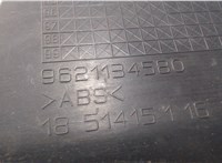 7804E3 Решетка радиатора Peugeot 306 7330248 #1