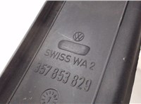 357853829 Жабо под дворники (дождевик) Volkswagen Passat 3 1988-1993 7330545 #2