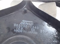 0650007340 Вентилятор радиатора Suzuki SX4 2006-2014 7331629 #2