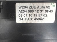 a2046801231 Дисплей компьютера (информационный) Mercedes C W204 2007-2013 7339267 #5