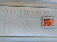 1646801635 Накладка на порог Mercedes GL X164 2006-2012 7342275 #3