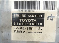 8966148D10 Блок управления двигателем Toyota Highlander 2 2007-2013 7351978 #3