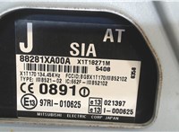 88281XA00A Блок управления иммобилайзера Subaru Tribeca (B9) 2004-2007 7354304 #4