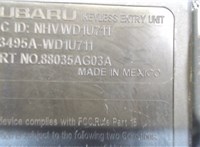 88035ag03a Блок управления иммобилайзера Subaru Tribeca (B9) 2004-2007 7354504 #4