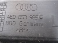 4E0853985C Накладка на порог Audi A8 (D3) 2007-2010 7354778 #2