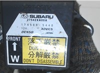 27542XA00A Датчик ускорения Subaru Tribeca (B9) 2004-2007 7355130 #3