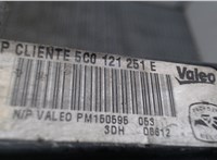 5C0121251E Радиатор охлаждения двигателя Volkswagen Jetta 6 2010-2015 7355451 #2