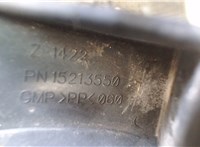 15213550 Кронштейн бампера Chevrolet Trailblazer 2001-2010 7355528 #3