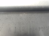 19153232 Накладка на порог Chevrolet Trailblazer 2001-2010 7356210 #3