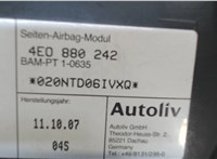 4E0880242 Подушка безопасности боковая (в сиденье) Audi A8 (D3) 2007-2010 7358210 #3