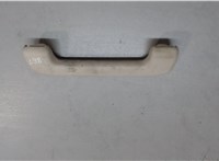 4E0857607B Ручка потолка салона Audi A8 (D3) 2007-2010 7358216 #1