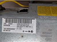 4E0880841 Подушка безопасности коленная Audi A8 (D3) 2007-2010 7358428 #3