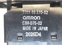 T00166370 Кнопка стеклоподъемника (блок кнопок) Mazda Xedos 9 7359612 #2