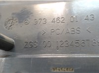 A9734620143 Кожух рулевой колонки Mercedes Atego 1998-2004 7361269 #3
