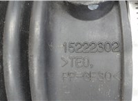 15222302 Патрубок корпуса воздушного фильтра Chevrolet Equinox 2005-2009 7365776 #3